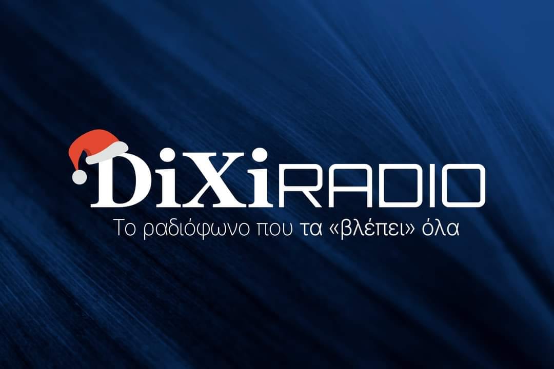 DiXi Radio Logo XMAS