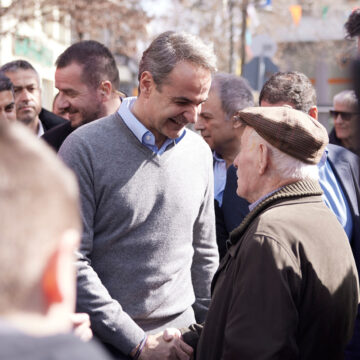 Μη μας το χαλάσεις τελευταία στιγμή Κυριάκο