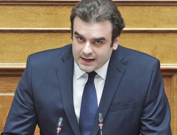 pierrakakis Πιερρακάκης
