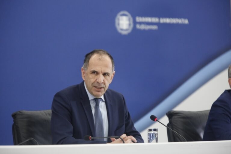 γεραπετριτης