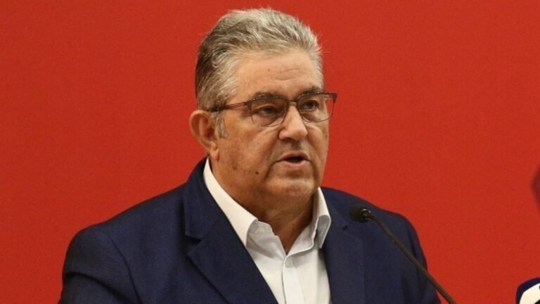 κουτσουμπας