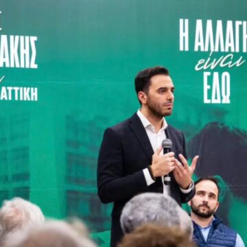 Χριστοδουλάκης: «Τώρα πια δεν μπορεί ο Μητσοτάκης να κρύβεται πίσω από την ανεπάρκεια του Τσίπρα»