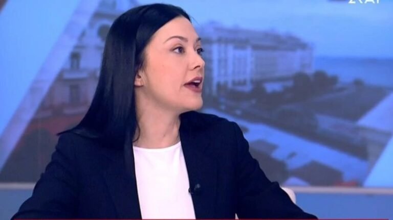 γιαννακοπουλου