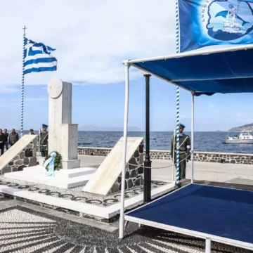 Σακελλαροπούλου από τη Νίσυρο: Τιμούμε όσους αγωνίστηκαν για την ελευθερία της Δωδεκανήσου