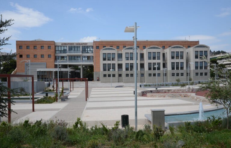 Δήμος Χαϊδαρίου