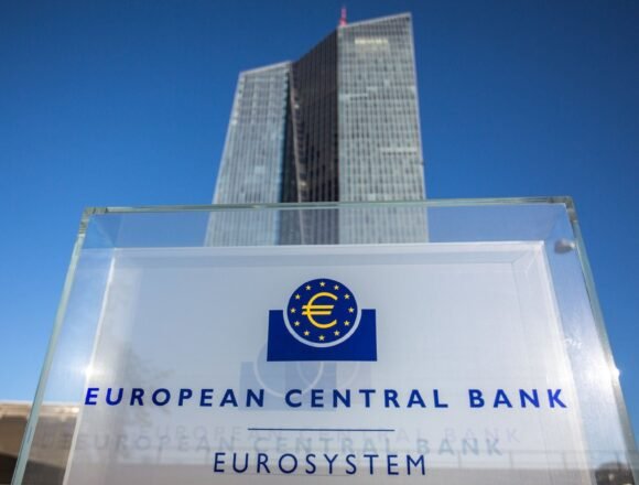 ΕΚΤ: Τι σημαίνει η επερχόμενη μείωση επιτοκίων για την Ελλάδα