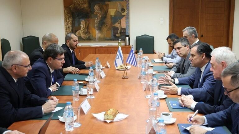 Γεωργιάδης