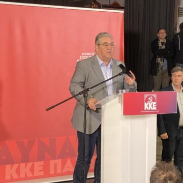 Κουτσούμπας: Το «ποτέ ξανά» που ακούστηκε στους δρόμους να εκφραστεί στην κάλπη με ψήφο στο ΚΚΕ