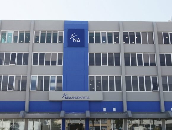 nea-dimokratia-nd-2 Πηγές ΝΔ: Σκάνδαλο ΟΠΕΚΕΠΕ – Ο στενός συνεργάτης του Ανδρουλάκη στο στόχαστρο