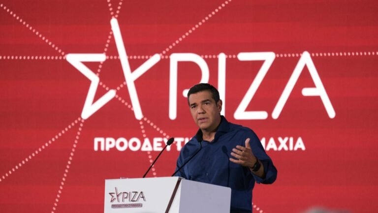 τσιπρας