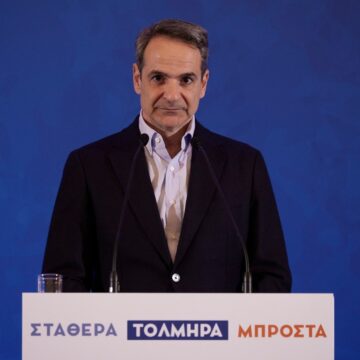 Μητσοτάκης: Το κύμα της νίκης στις 21 Μαΐου θα φέρει μια δεύτερη εντολή στην προκοπή (Βίντεο)