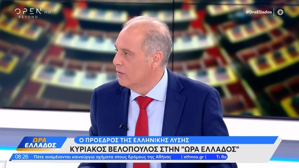 Ο Κυριάκος Βελόπουλος βιάζεται να «χρίσει» τον Τσίπρα πρωθυπουργό