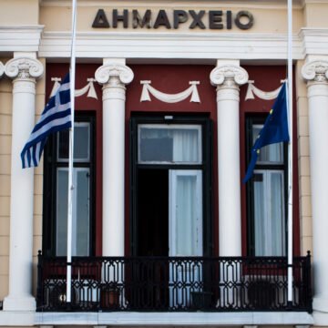 ΥΠΕΣ: Τροποποίηση της επιχορήγησης των ΟΤΑ για καταστροφές από θεομηνίες