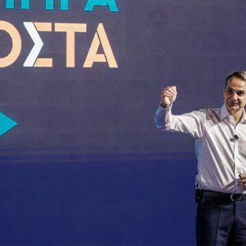 Μητσοτάκης: Μέσος μισθός €1.500, αυξήσεις σε συντάξεις και μισθούς στο Δημοσίου – Το πρόγραμμα της ΝΔ