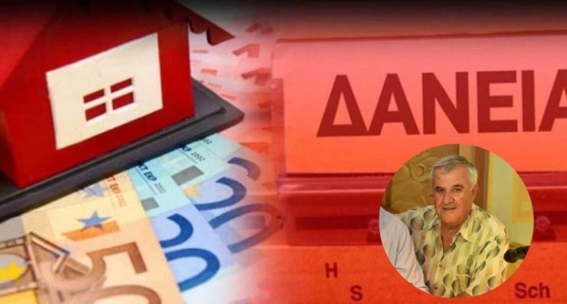 Κως: Έκκληση για τα στεγαστικά δάνεια των Παλιννοστούντων (Ποντιακά δάνεια)