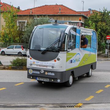 Το μέλλον της αυτοματοποιημένης οδήγησης παρουσιάζεται στα Τρίκαλα