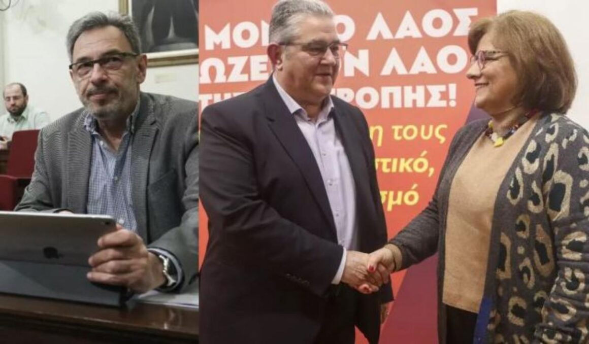 Με Διονύση Τσακνή και Ασημίνα Ξηροτύρη το ψηφοδέλτιο Επικρατείας του ΚΚΕ