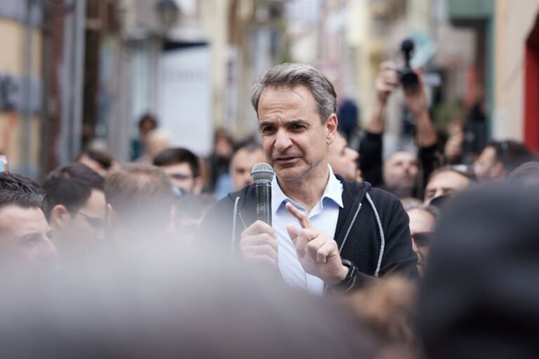 Μητσοτάκης Μυτιλήνη