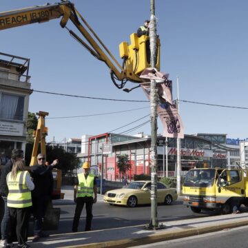 Εκλογές 2023: Ο δήμος Αθηναίων ζητά από τα κόμματα αυστηρή τήρηση του νόμου για τις αφίσες και τα φυλλάδια