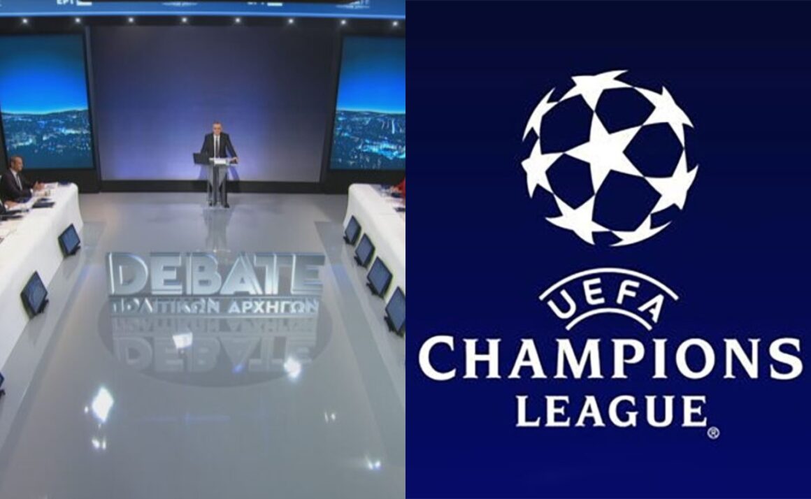 Τηλεθέαση: Η μάχη του debate με το… Champions League – Τι επέλεξαν οι τηλεθεατές