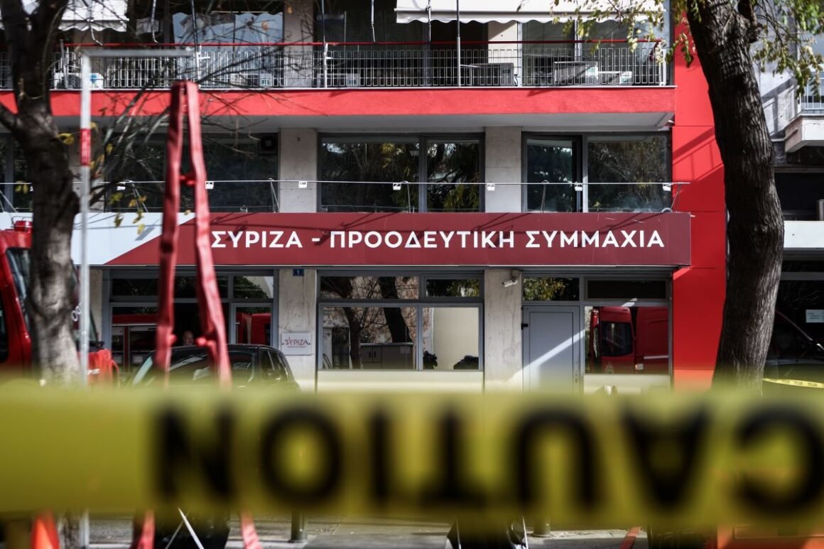 Στάχτη και ένα υβριστικό σημείωμα περιείχε ο “ύποπτος” φάκελος που εντοπίστηκε στα γραφεία του ΣΥΡΙΖΑ