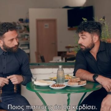 Ημιμαραθώνιος Κρήτης: Με τον «Κυριάκο», τον «Αλέξη» και το «αυτοί είστε» το σποτ για τον φετινό αγώνα (Βίντεο)