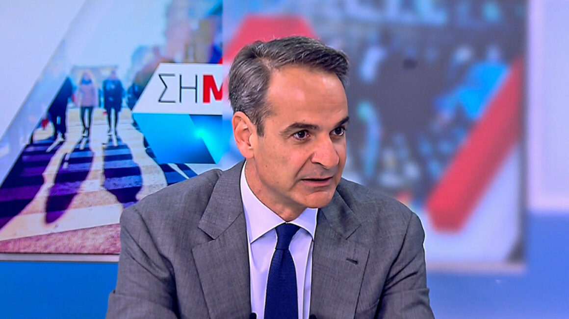 Μητσοτάκης: Καθαρή νίκη της ΝΔ στις εκλογές – Κυρίαρχες οι απόψεις Κατρούγκαλου στο ΣΥΡΙΖΑ