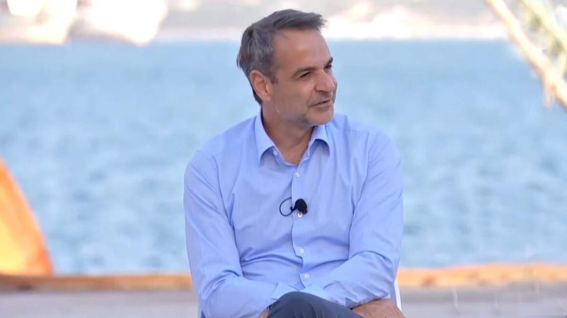 Τρία νέα μέτρα από Μητσοτάκη: Αυξήσεις στο Δημόσιο για υπαλλήλους με παιδιά – €150 στους νέους στα 18 – Μείωση ΕΝΦΙΑ για ασφάλιση κατοικιών (Βίντεο)