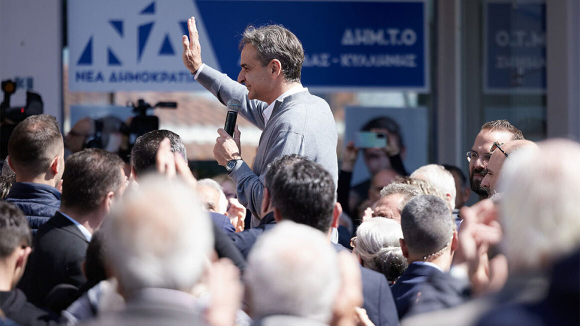Εκλογές 2023 – Μητσοτάκης από Ηλεία: Εμείς μιλάμε για το μέλλον και αφήνουμε τους άλλους να τσακώνονται για την Ελλάδα του 1981 (Φωτό & Βίντεο)