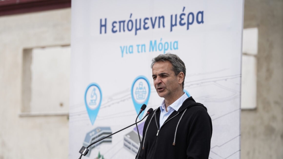 Εκλογές 2023 – Κυριάκος Μητσοτάκης από Λέσβο: Αποδείξαμε ότι η θάλασσα έχει σύνορα και πρέπει να φυλάσσονται (Φωτό & Βίντεο)