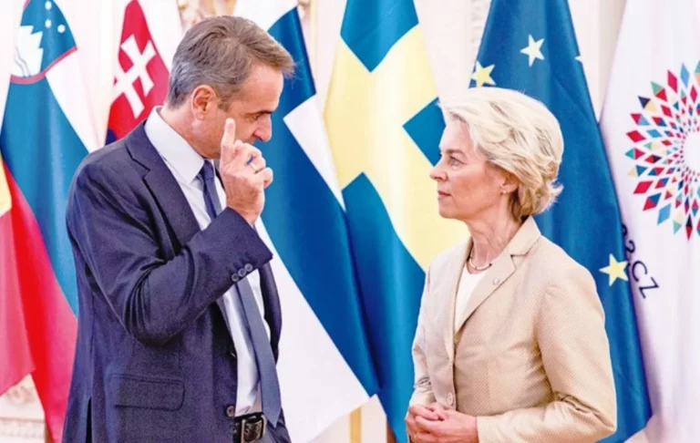 Μητσοτάκης - Φον Ντερ Λάιεν