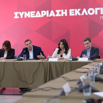 Το Twitter «τρολάρει» την «Αυγή» για τα βουβά πλάνα από την εκλογική επιτροπή του ΣΥΡΙΖΑ
