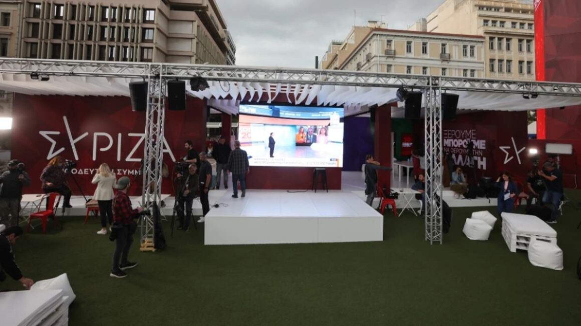 «Μούδιασμα» στον ΣΥΡΙΖΑ από το exit poll – Συνεδριάζει τις επόμενες ημέρες η Πολιτική Γραμματεία του κόμματος