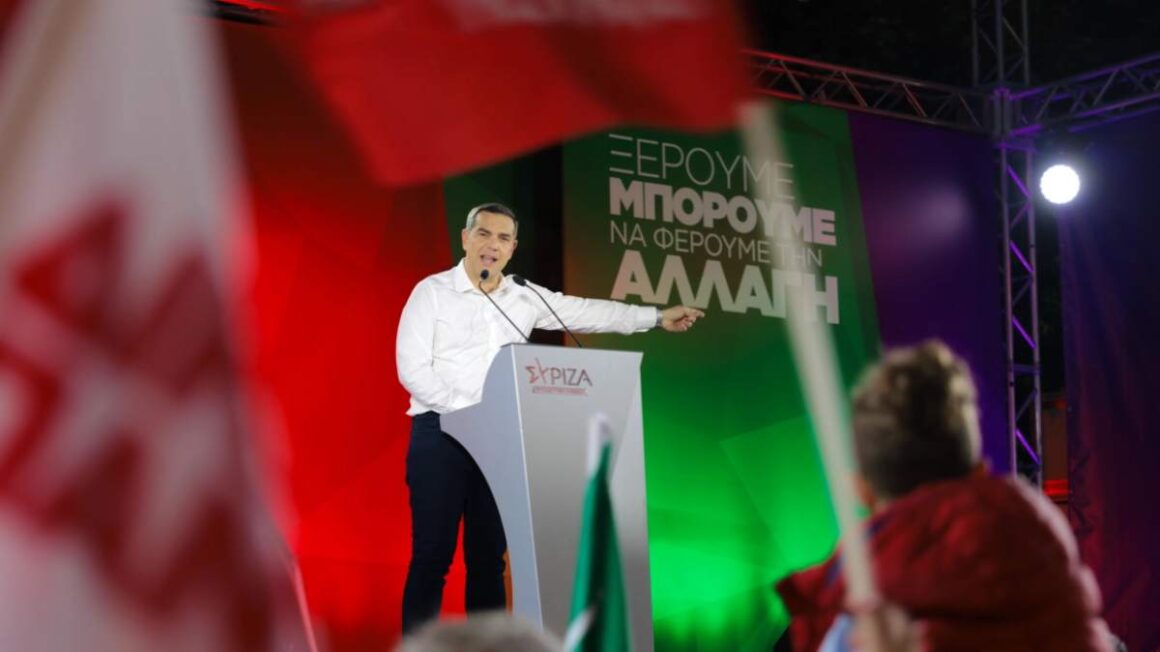 Τσίπρας: «Την άλλη Κυριακή κ. Μητσοτάκη εγκαταλείπετε οριστικά το Μέγαρο Μαξίμου»