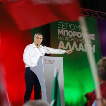 Τσίπρας: «Την άλλη Κυριακή κ. Μητσοτάκη εγκαταλείπετε οριστικά το Μέγαρο Μαξίμου»