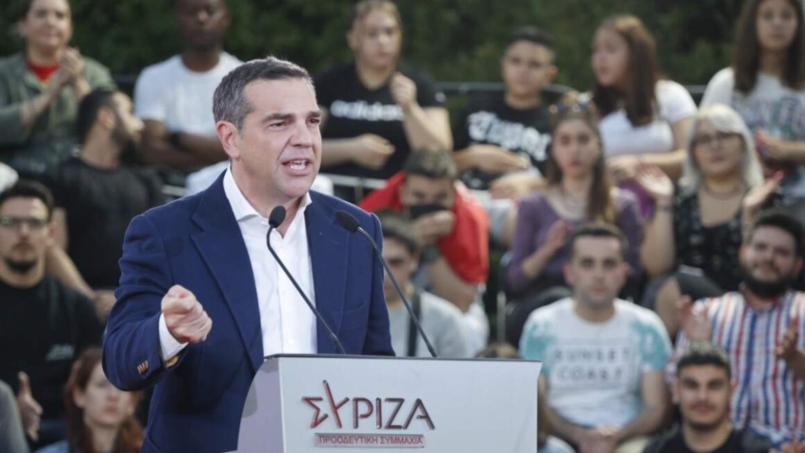 Εκλογές 2023 – Ο Τσίπρας κατηγορεί τον Μητσοτάκη για φορολεηλασία της μεσαίας τάξης