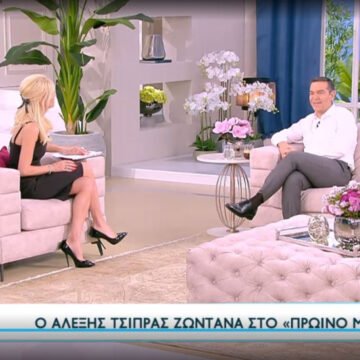 Το… «φλερτ» του Τσίπρα με τη μαμά της Σκορδά: «Είστε ο αγαπημένος της – «Είναι το… target group μου»