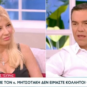 Εκλογές 2023 – Ο Τσίπρας στη Σκορδά: Αδειασε όσους επιτέθηκαν στον Σαββόπουλο – «Μόνο αγάπη και εκτίμηση» (Βίντεο)