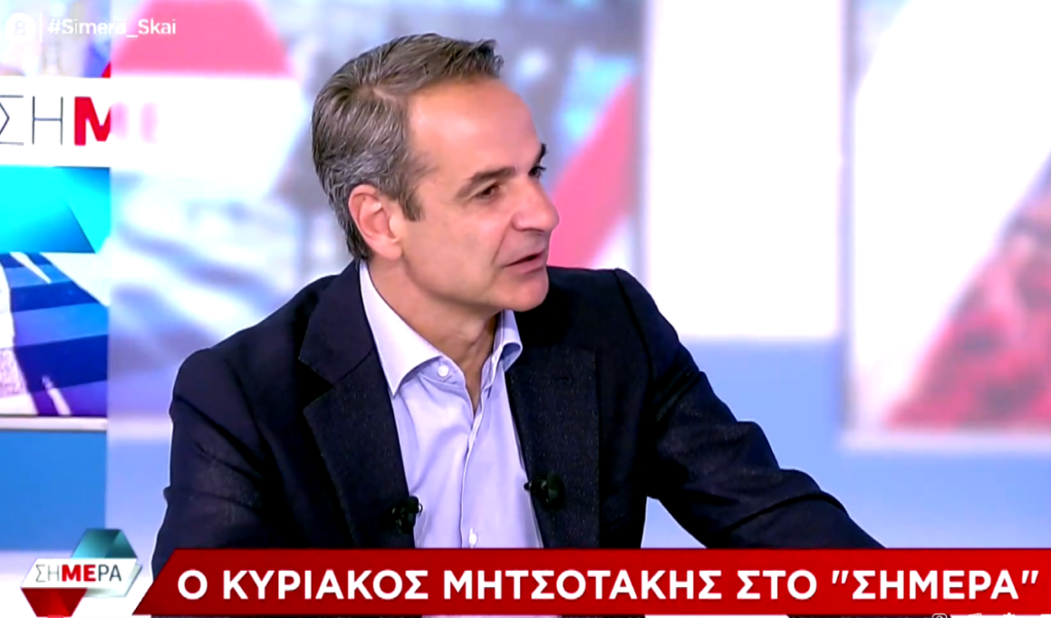 Εκλογές 2023 – Μητσοτάκης: Η κάλπη είναι άδεια – Θα γίνουν 10.000 νέες προσλήψεις στην Υγεία (Βίντεο)