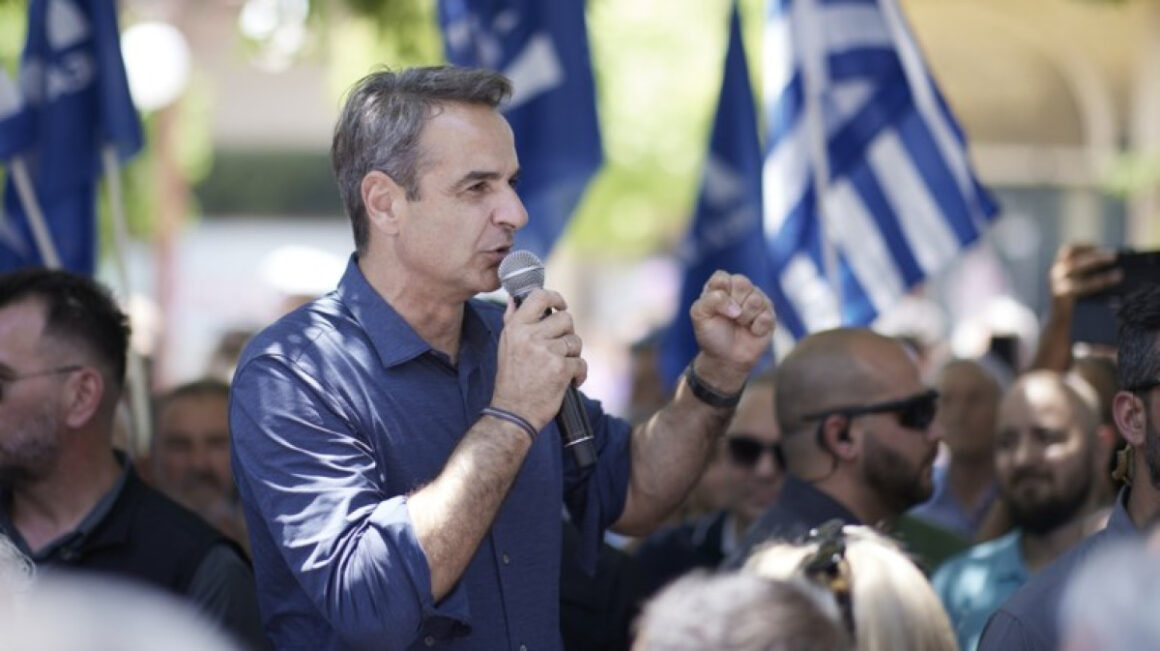 Εκλογές 2023 – Κυριάκος Μητσοτάκης από Πάτρα: Πρώτη προτεραιότητα της επόμενης 4ετιας οι καλύτεροι μισθοί για όλους (Βίντεο)