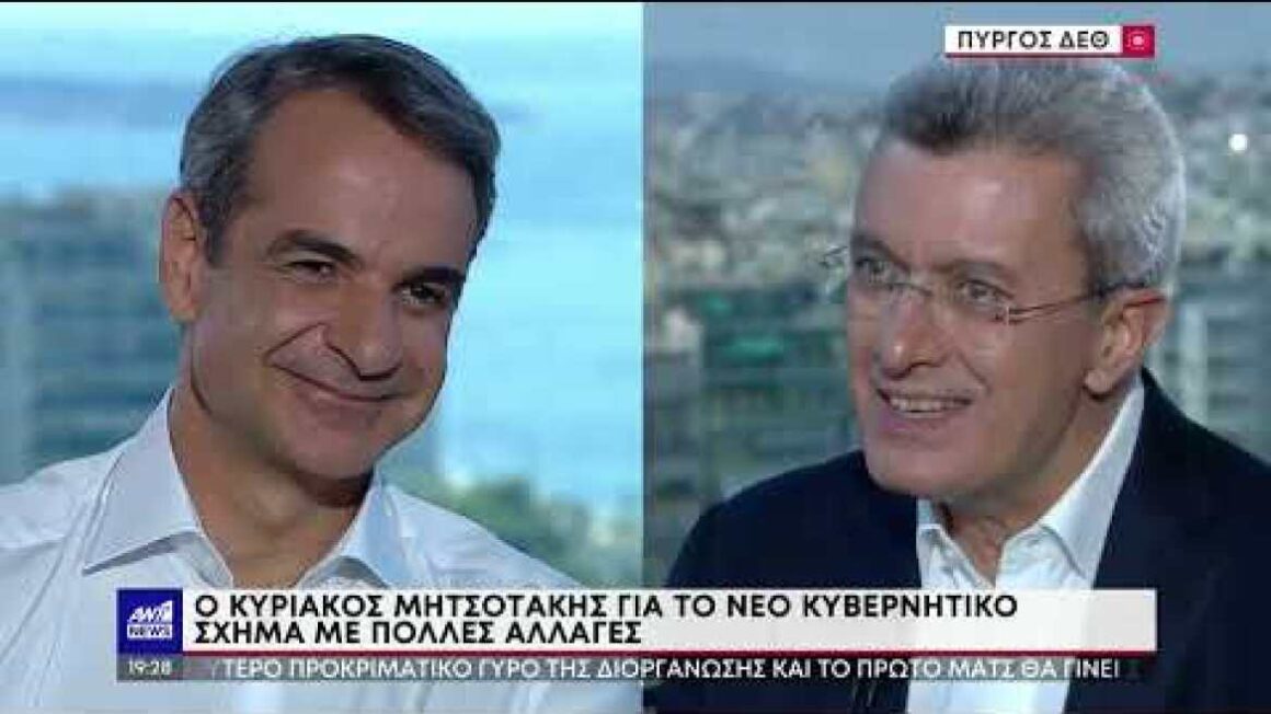 Εκλογές 2023 – Μητσοτάκης: Επική ατάκα για όσους ράβουν υπουργικά κοστούμια – «Έχουμε τόσους γάμους και βαφτίσεις το καλοκαίρι» (Βίντεο)