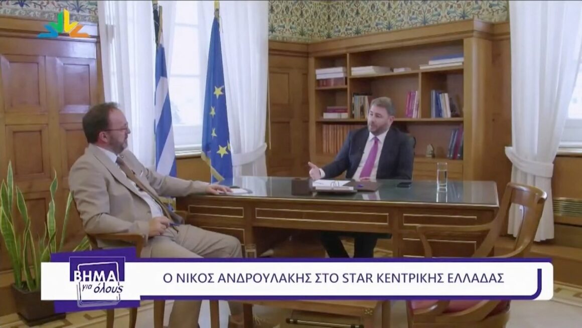 Ανδρουλάκης: Αδιανόητη η τυχοδιωκτική διαχείριση που έγινε από ΝΔ και ΣΥΡΙΖΑ τις τελευταίες ημέρες