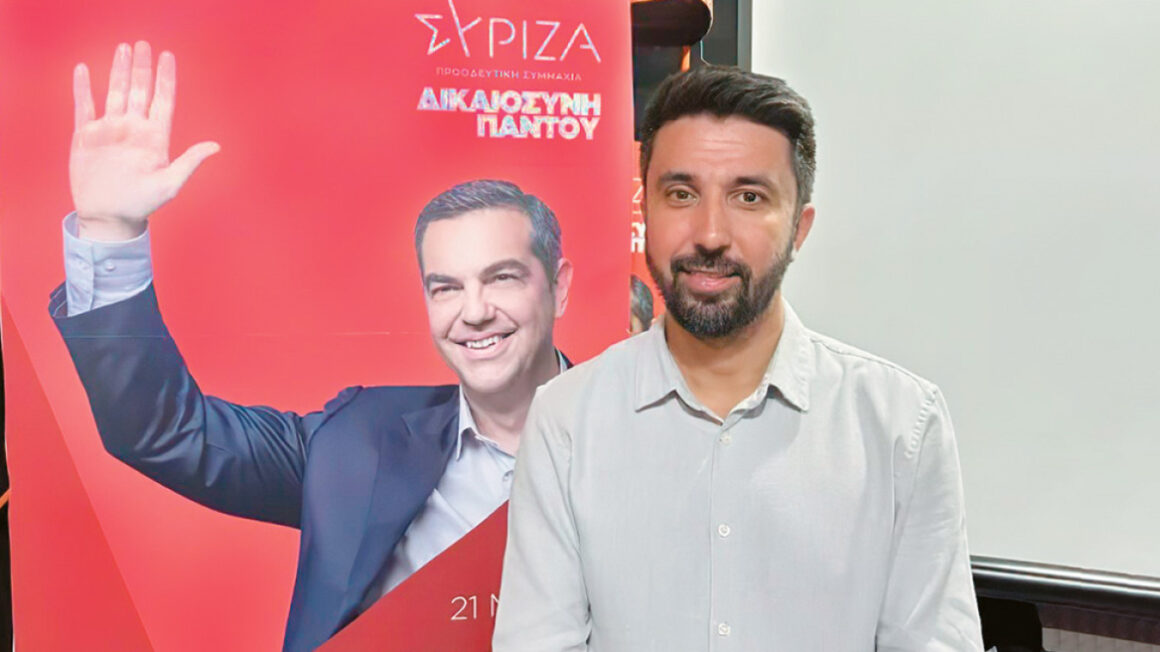 Εκλογές 2023 – ΣΥΡΙΖΑ: Στέλεχος ενημέρωσε από τον Σεπτέμβριο για τη στήριξη στον Οζγκιούρ από το τουρκικό προξενείο