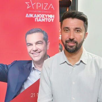 Νέα «βόμβα» για Ροδόπη: Δεν κερδίσαμε εμείς, αλλά το τουρκικό προξενείο, λέει πρώην στέλεχος του ΣΥΡΙΖΑ