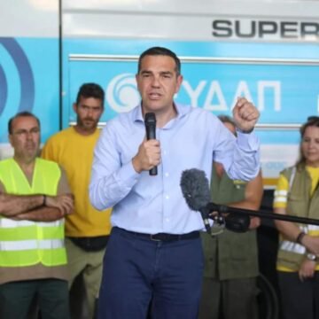 Τσίπρας: Τους ισχυρούς πρέπει να φορολογήσουμε εκτάκτως