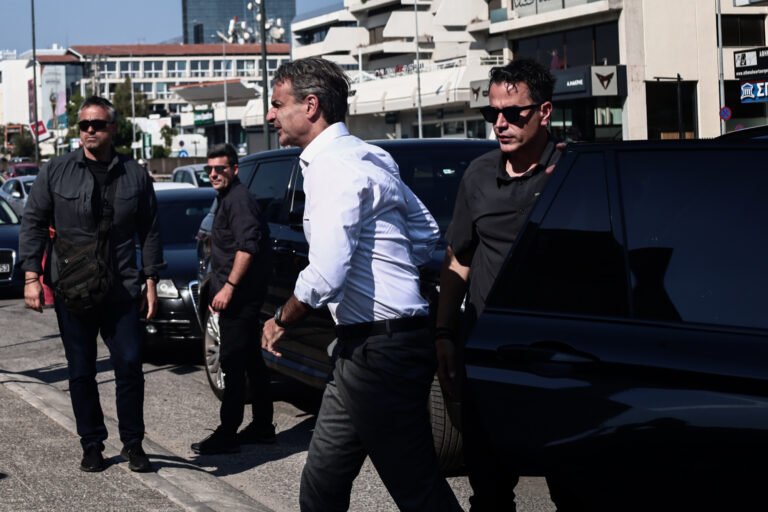 Μητσοτάκης φωτιές