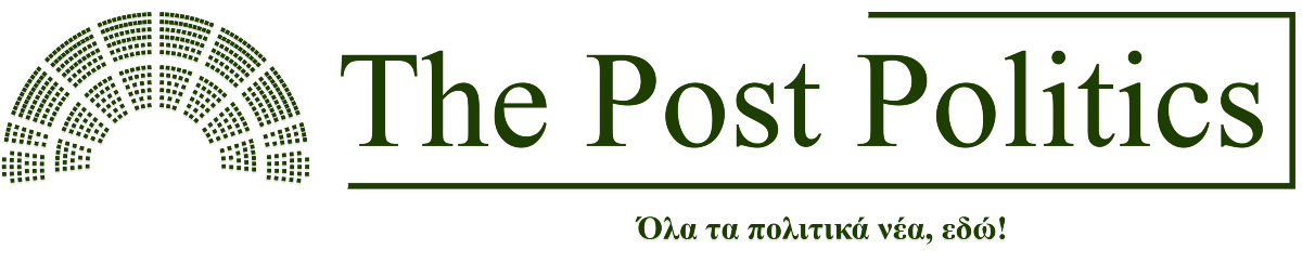 ThePostPolitics.gr