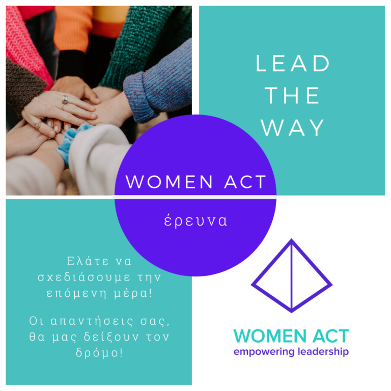Women Act