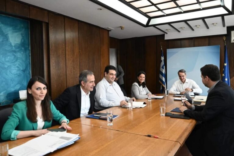 Υπουργειο Εσωτερικων - Μητσοτακης