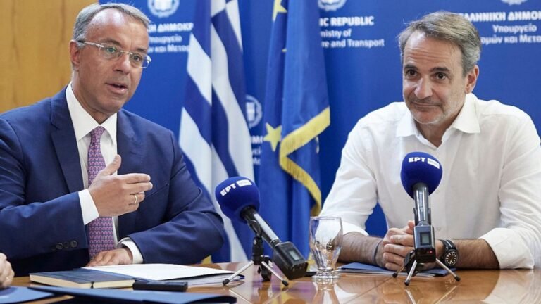 Μητσοτάκης - Σταϊκούρας